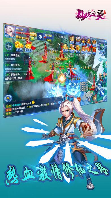 教学赛-申花1-1亚泰 马莱莱单刀破门塞尔吉尼奥推射建功