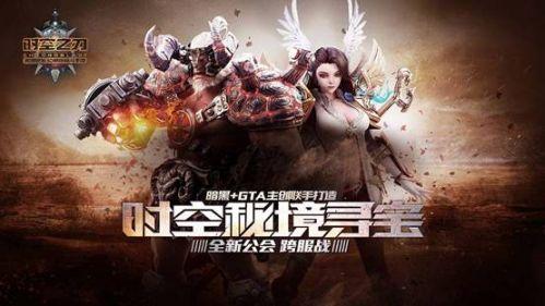 端午节是哪个月几日游戏画面