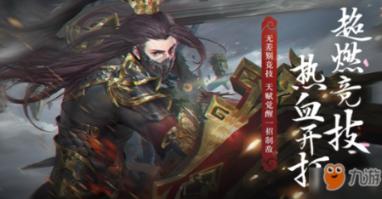 了解先锋影音资源在线观看,参与知识星球,汲取新智慧