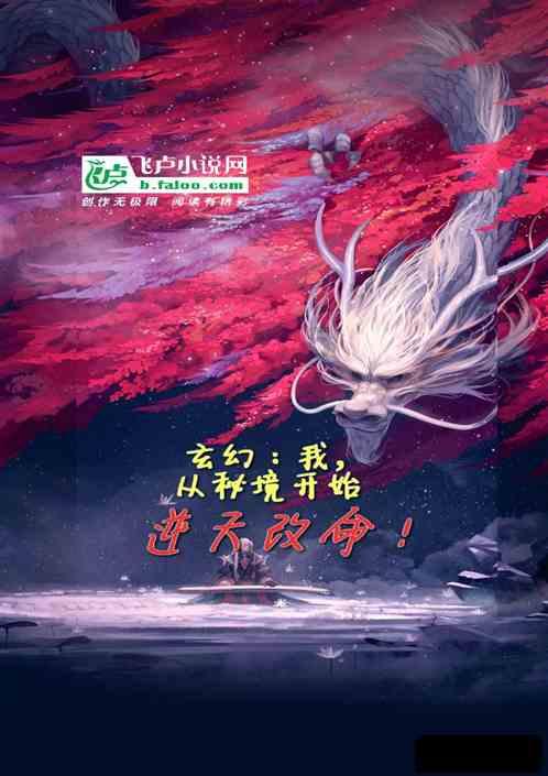 喝酒后，帮朋友挪车11米，是否属于酒驾？如何从法律层面解读此事？游戏画面