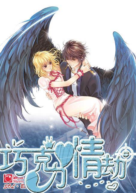 午休的“小天井”热闹非凡,师生一起跳舞玩耍放松心情