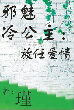 空天信息大学二期建设工程项目开工，校区规划总占地面积约1100亩
