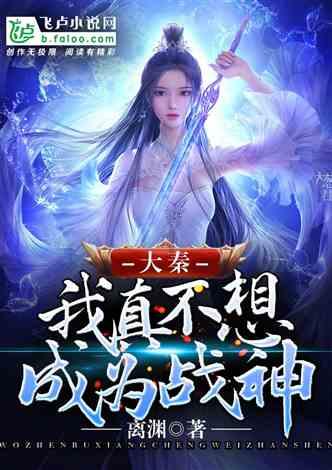 钱塘征信申请个人征信牌照迎新进展