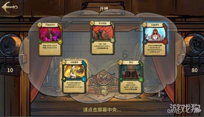 逃离荒凉的地方
