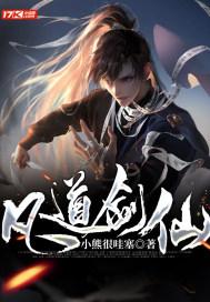 第15届金扫帚奖初选：综艺名单唏嘘伤人，杀伤力惊人！