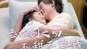 移动的靶心5