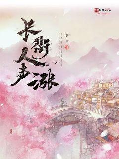 海之号角神秘海怪