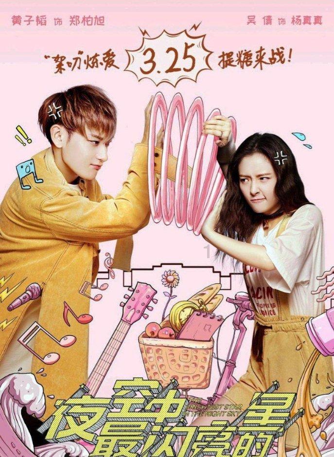 《沙丘》中的外星制服，我们地球人能穿吗？