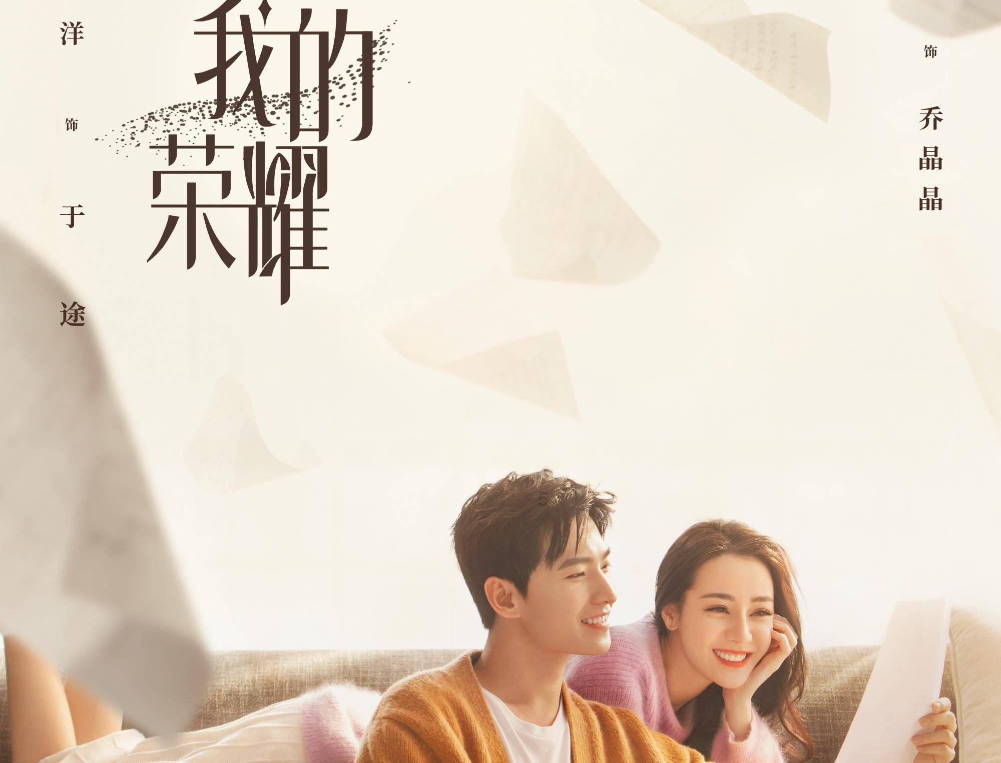 无人之境