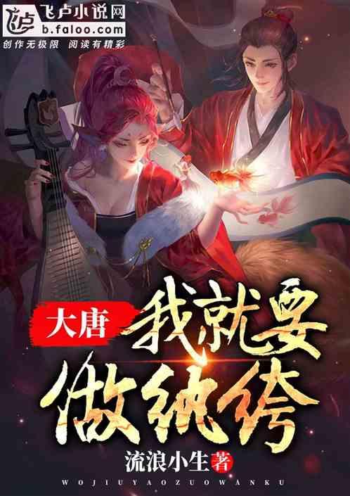 女朋友给我备注him什么意思？