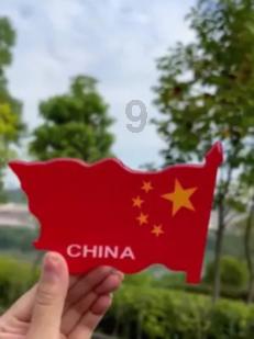 神奇三国