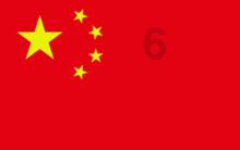 公诉在哪里播出游戏画面