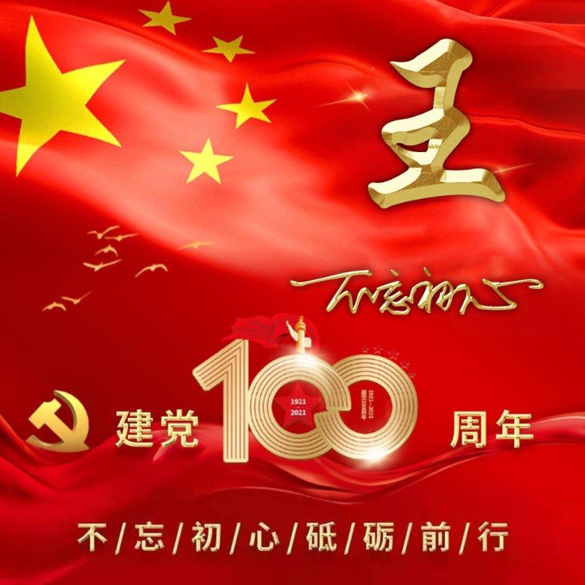 水疗中心