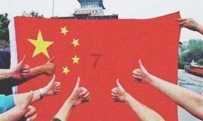 举报学术造假的11名硕博生,正接洽新导师!导师曾叫嚣有专业律师团队