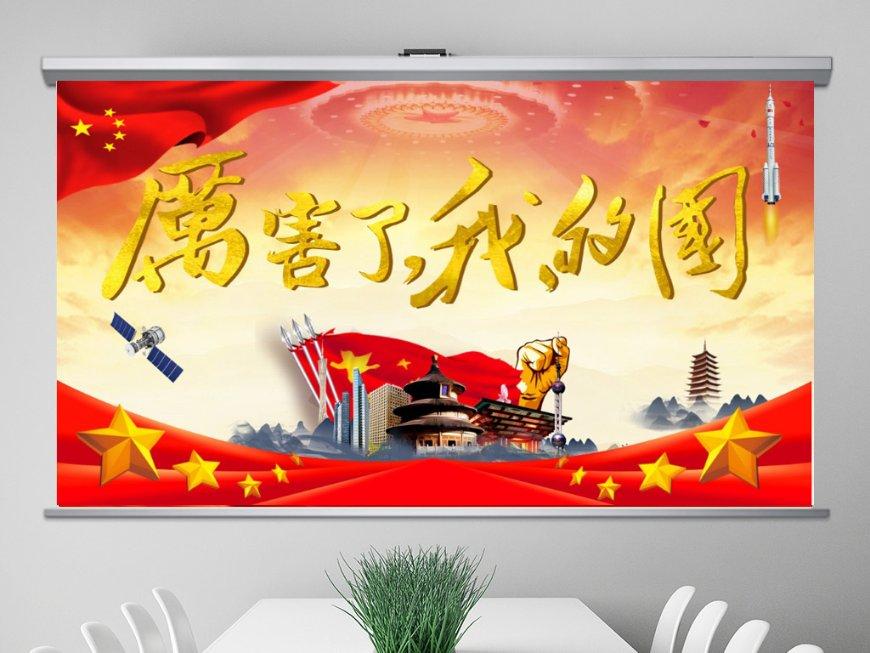 已有企业被立案！消防安全集中除患攻坚大整治行动全域推进中