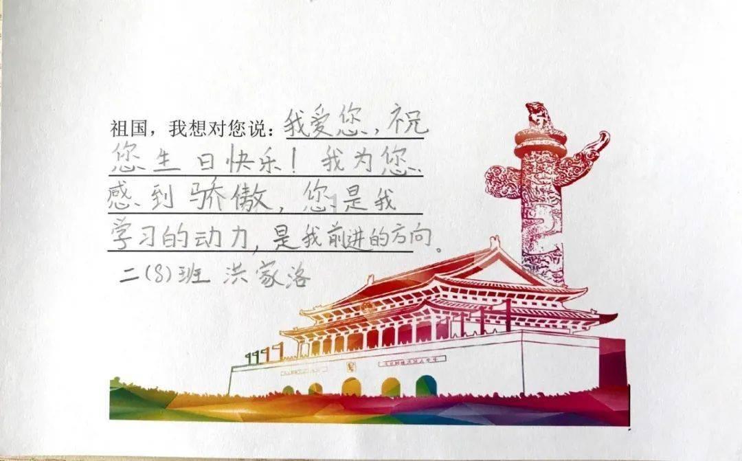气球大混战