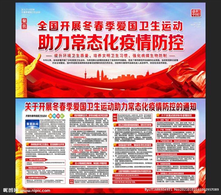 探索问答的她们说我以前很高冷 可是现在和你谈恋爱了 感觉我变幼稚了很多?乐园