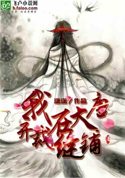 从任务栏取消固定后怎样找回图标