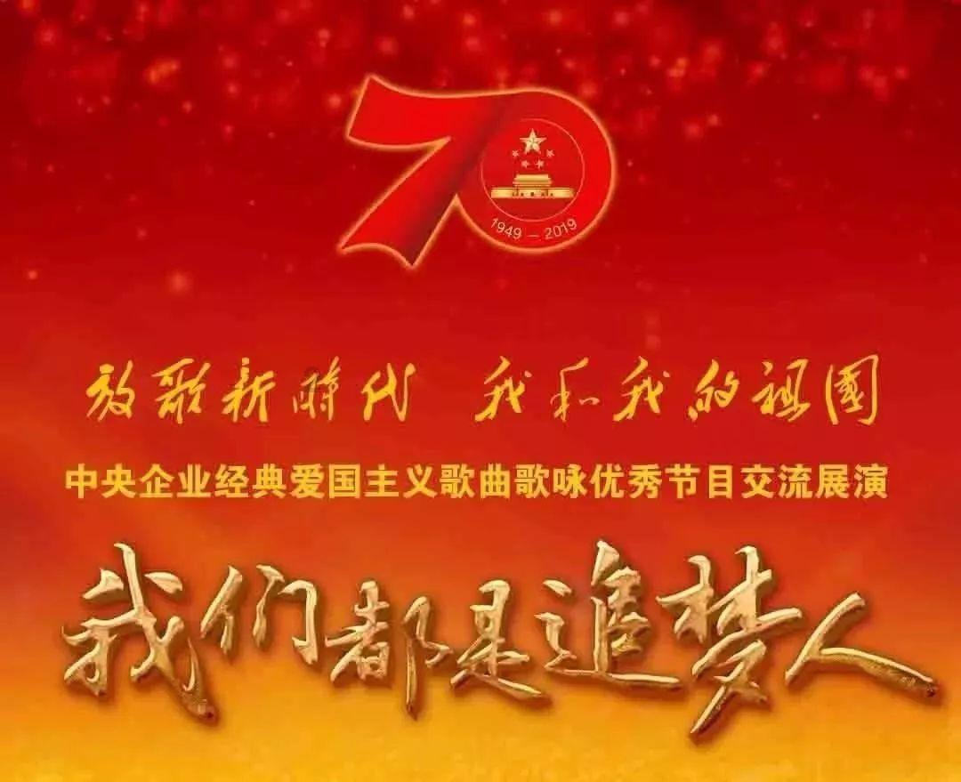 暑假过了多少天了？游戏画面
