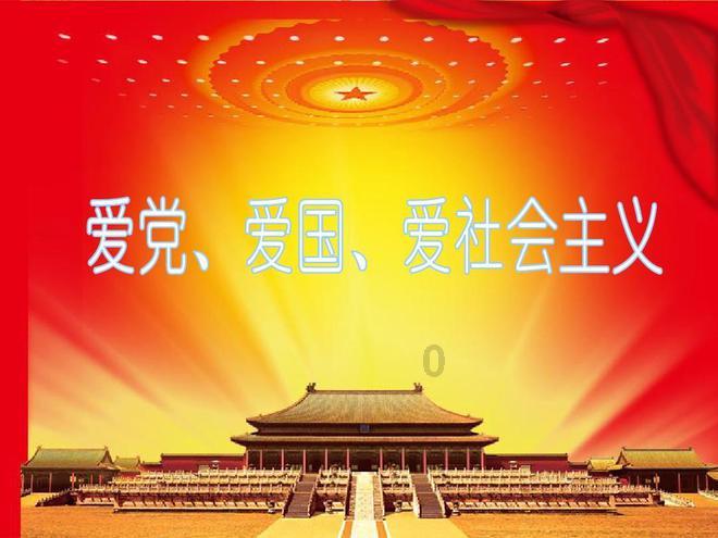 合并成十