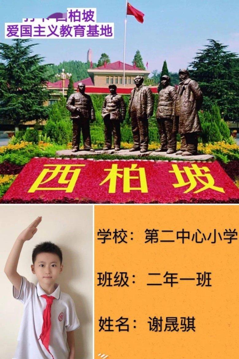 传说之下
