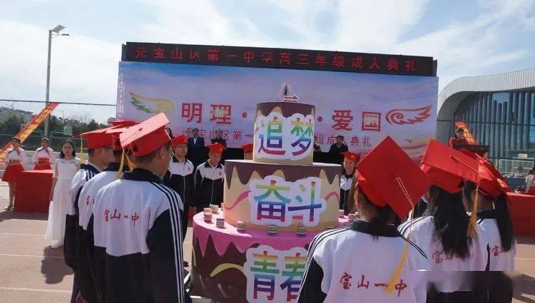 天然“雄激素”找到了，男人常吃，补肾益气，帮你挽回“男人面”