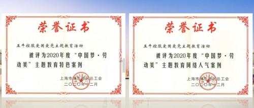 《要久久爱》讲的是一个什么样的故事?