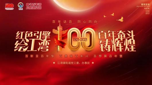 逗小猴开心系列177