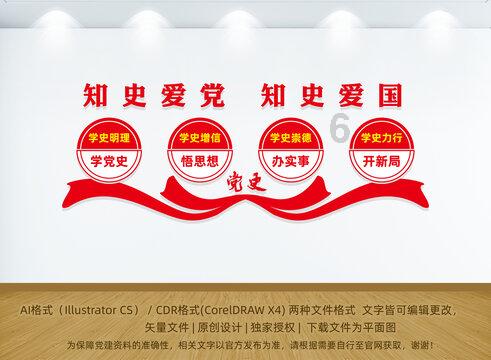 逃离月日森林