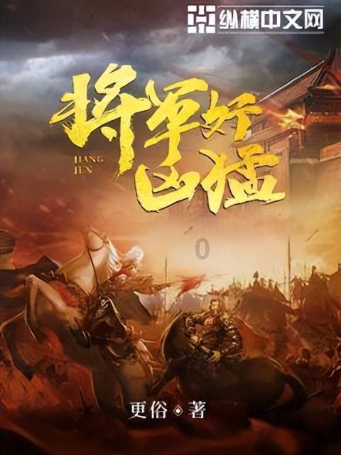 校园女生找不同3