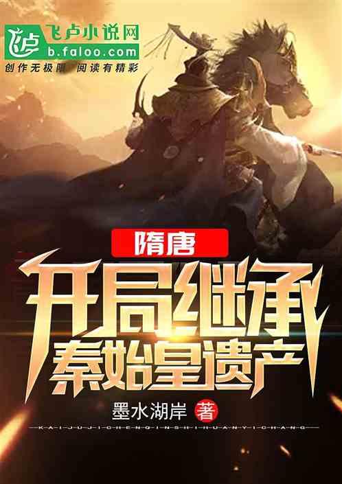 2023年度齐鲁传媒奖获奖员工风采掠影