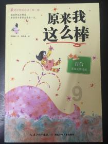 免费最好用的卫星地图是那个游戏画面