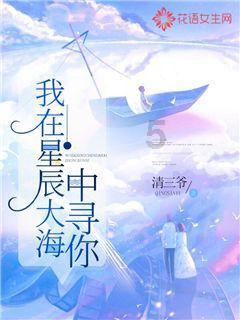 女孩的时装封面
